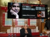 At a book signing event in Shanghai, April 24, 2010